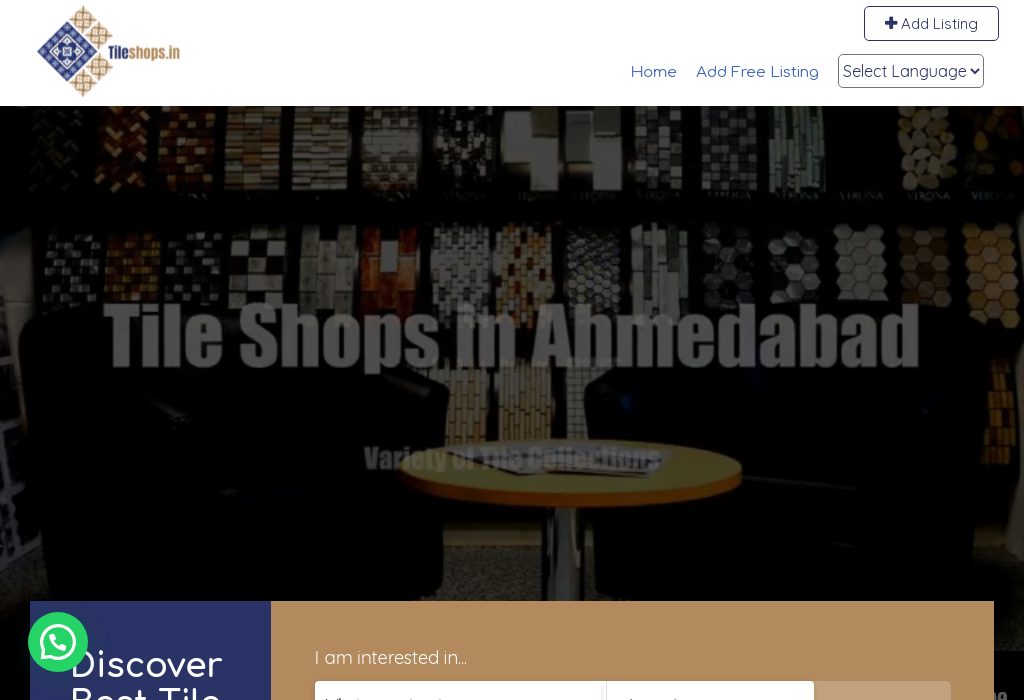 Tile Shop in India